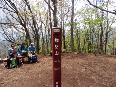 ◆惣岳山の広場で昼食◆