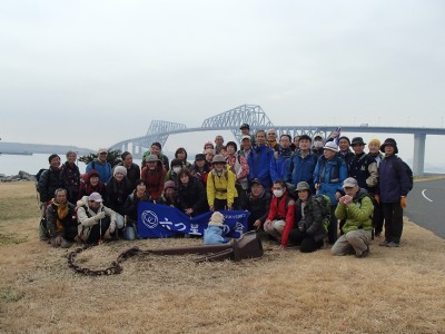 ◆若洲海浜公園で集合写真◆