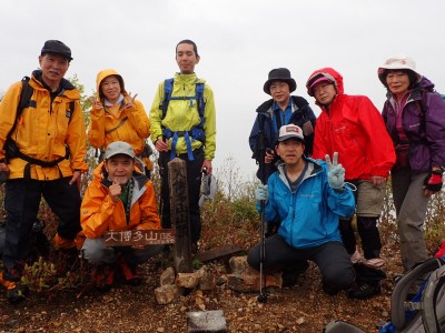 ◆春の花を楽しみながら大博多山山頂に到着◆