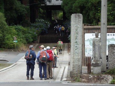 ◆大中寺山門に到着◆