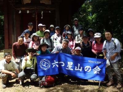 ◆太平山山頂で集合写真◆