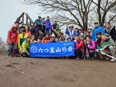 ����q�R�R���ŏW���ʐ^��